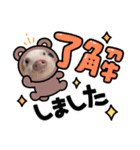 レッちゃん（個別スタンプ：11）