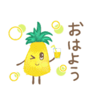 野菜と果物の日常会話（個別スタンプ：1）