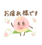 野菜と果物の日常会話（個別スタンプ：3）