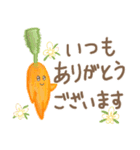 野菜と果物の日常会話（個別スタンプ：6）