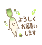 野菜と果物の日常会話（個別スタンプ：8）