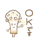 野菜と果物の日常会話（個別スタンプ：12）