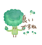 野菜と果物の日常会話（個別スタンプ：13）