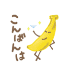 野菜と果物の日常会話（個別スタンプ：15）