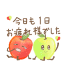 野菜と果物の日常会話（個別スタンプ：16）