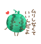 野菜と果物の日常会話（個別スタンプ：19）