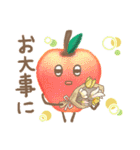 野菜と果物の日常会話（個別スタンプ：20）