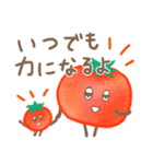 野菜と果物の日常会話（個別スタンプ：21）