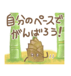 野菜と果物の日常会話（個別スタンプ：25）