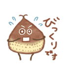 野菜と果物の日常会話（個別スタンプ：26）