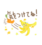 野菜と果物の日常会話（個別スタンプ：29）