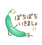 野菜と果物の日常会話（個別スタンプ：30）
