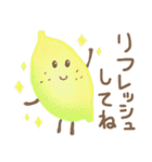 野菜と果物の日常会話（個別スタンプ：31）