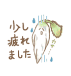 野菜と果物の日常会話（個別スタンプ：32）