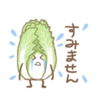 野菜と果物の日常会話（個別スタンプ：33）