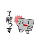 コンクリ君2（個別スタンプ：2）