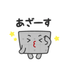 コンクリ君2（個別スタンプ：4）