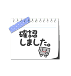 コンクリ君2（個別スタンプ：5）