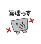 コンクリ君2（個別スタンプ：7）