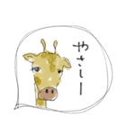 mottoのらくがきふわふわ（個別スタンプ：23）