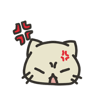 ねこもり（個別スタンプ：6）