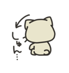 ねこもり（個別スタンプ：11）