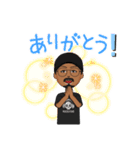日常スタンプ☆♪（個別スタンプ：2）