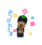 日常スタンプ☆♪（個別スタンプ：4）