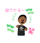 日常スタンプ☆♪（個別スタンプ：7）