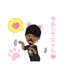 日常スタンプ☆♪（個別スタンプ：16）