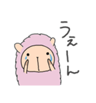 ひつじちゃんたち（個別スタンプ：38）