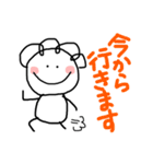 みんみんの毎日（個別スタンプ：13）