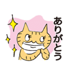 ねこおばさん（個別スタンプ：6）