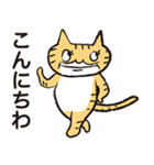 ねこおばさん（個別スタンプ：10）