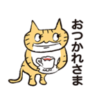 ねこおばさん（個別スタンプ：14）