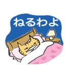 ねこおばさん（個別スタンプ：15）