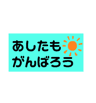 気持ちは伝わる！！（個別スタンプ：3）