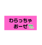 気持ちは伝わる！！（個別スタンプ：9）