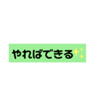 気持ちは伝わる！！（個別スタンプ：11）