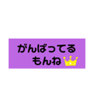 気持ちは伝わる！！（個別スタンプ：14）