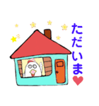 ニワオ（個別スタンプ：7）