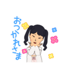 ノーメイク（個別スタンプ：4）