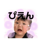 rsm.s（個別スタンプ：7）