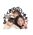 rsm.s（個別スタンプ：8）