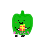 野菜集め（個別スタンプ：16）