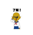 深海jc（個別スタンプ：3）