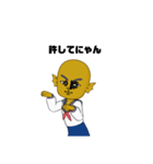 深海jc（個別スタンプ：10）