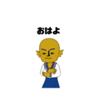 深海jc（個別スタンプ：13）
