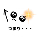 相手のメッセージに直差し顔だけ白玉くん（個別スタンプ：21）