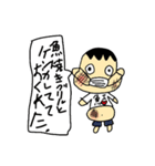 石黒の日常（個別スタンプ：10）